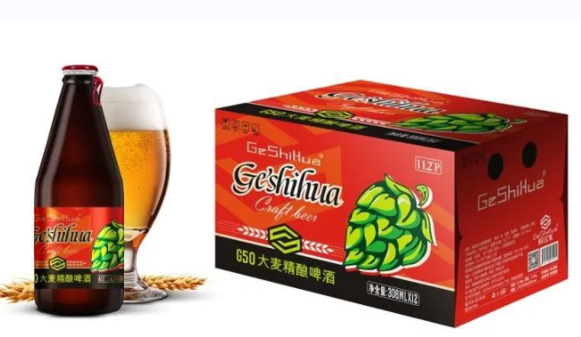 格式化精酿啤酒产品 门店图片