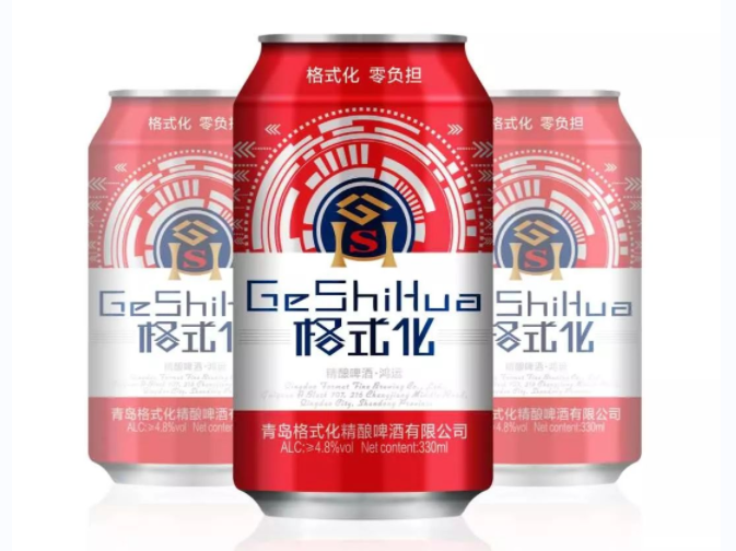 格式化精酿啤酒产品 门店图片