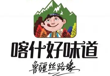 喀什好味道加盟