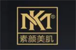 素颜美肌加盟