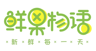 鲜果物语加盟