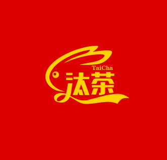 汰茶加盟