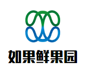 如果鲜果园加盟