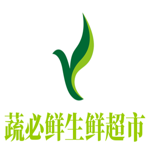 蔬必鲜生鲜超市加盟
