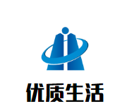 优质生活10元店加盟