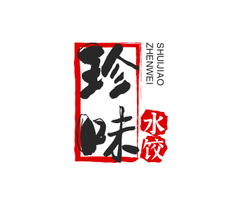 珍味水饺加盟