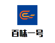 百味一号扬州药膳鸡