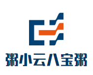 粥小云八宝粥加盟