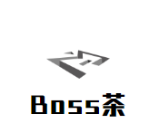 Boss茶加盟