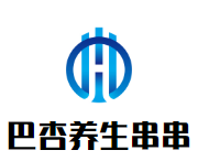 巴杏养生串串加盟