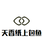 天香纸上包鱼加盟
