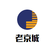 老京城二十九元自助骨头锅加盟