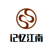 记忆江南港式地摊打边炉火锅加盟