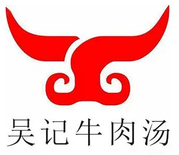 吴记牛肉汤加盟