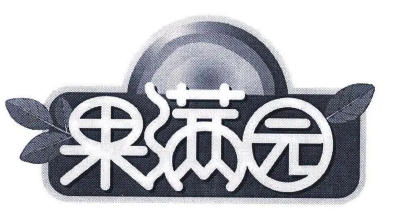 果满园水果店加盟