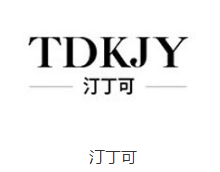 汀丁可女装加盟