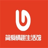 简爱情趣生活馆加盟