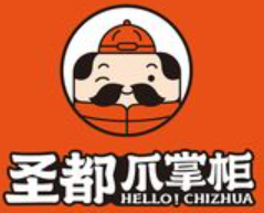 圣都爪掌柜加盟