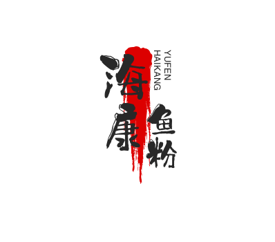 海康鱼粉加盟