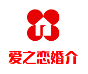 爱之恋婚介加盟