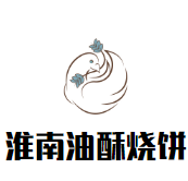 淮南油酥烧饼加盟