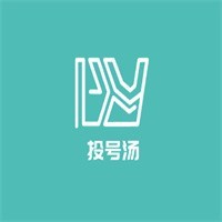 头号汤加盟