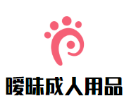 暧昧成人用品无人售货店加盟