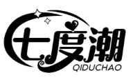 七度潮无人售货加盟