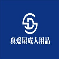 真爱屋成人用品加盟