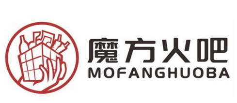 魔方火吧聚会餐厅加盟