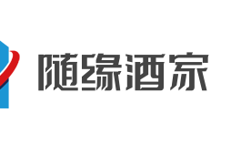 随缘酒家加盟
