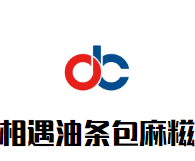 相遇油条包麻糍加盟