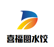 喜福圆水饺加盟