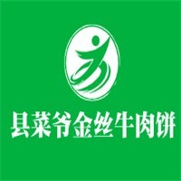 湘左记槟榔加盟
