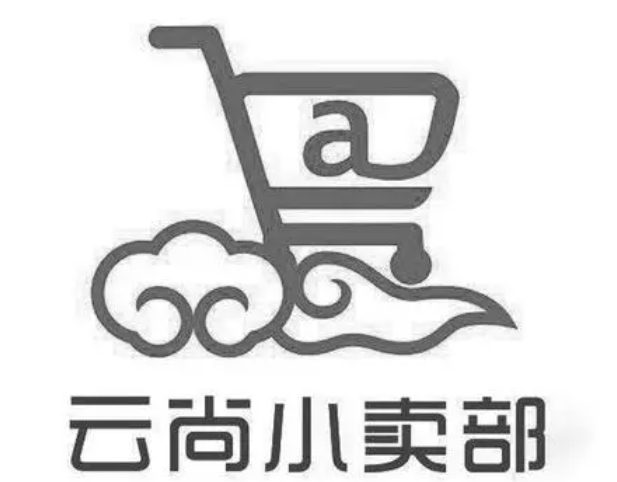 云尚小卖部加盟