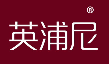 英浦尼净水器加盟
