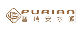 普瑞安水暖加盟