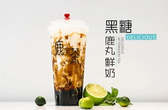 鹿茶产品 门店图片
