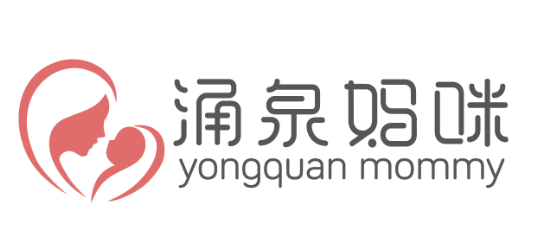 涌泉妈咪加盟