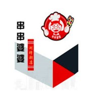 串串婆婆麻辣烫加盟