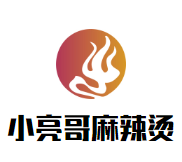 小亮哥麻辣烫加盟