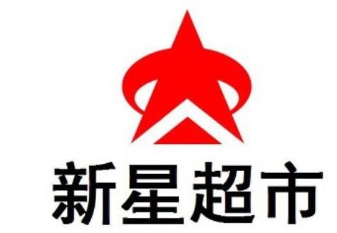 新星超市加盟
