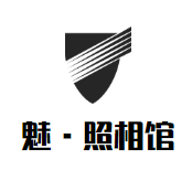 魅·照相馆加盟