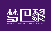 梦巴黎婚纱摄影加盟