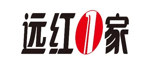 远红一家加盟
