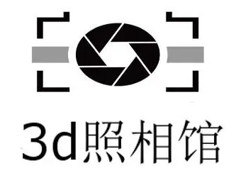 3d溜溜网艺术照相馆加盟