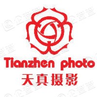 天真婚纱摄影加盟