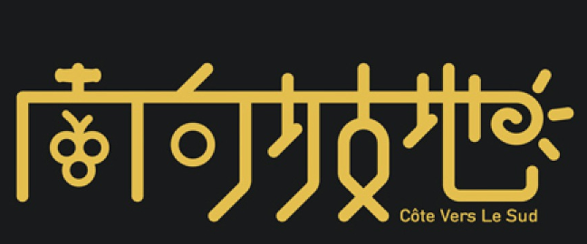 南向坡地社交酒馆加盟