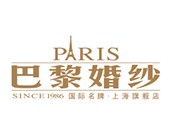 巴黎婚纱品牌logo