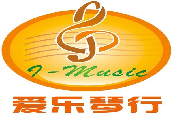 爱乐科技乐器加盟